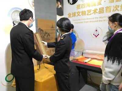 促进海外中国文物回流 进博会首单文物类展品顺利完成免税进口业务